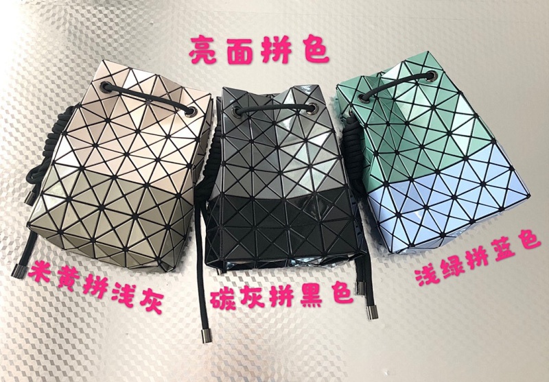Issey Miyake BAG-123287644