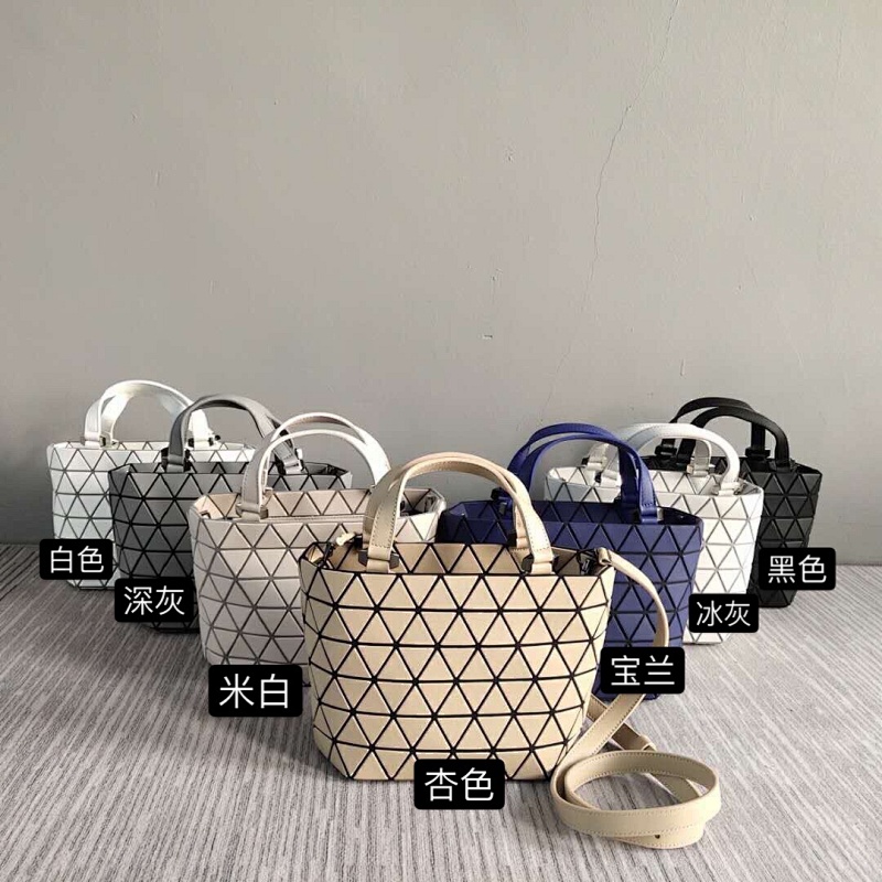 Issey Miyake BAG-123287588