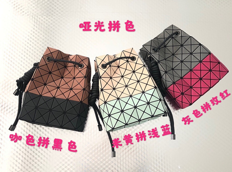 Issey Miyake BAG-123287626