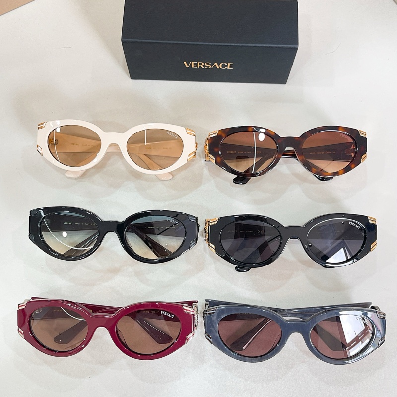 Versace VE1872-231213451