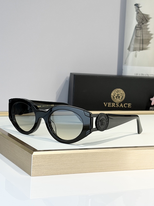 Versace VE1872-231192383