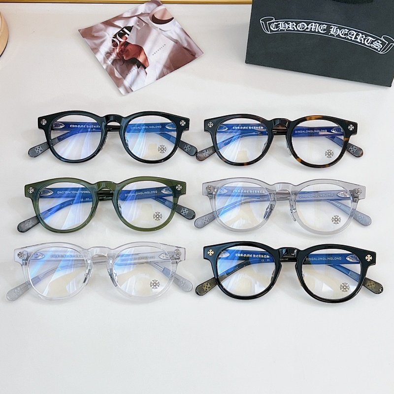 Chrome Heart DINGALONGLINGLONG-182074113