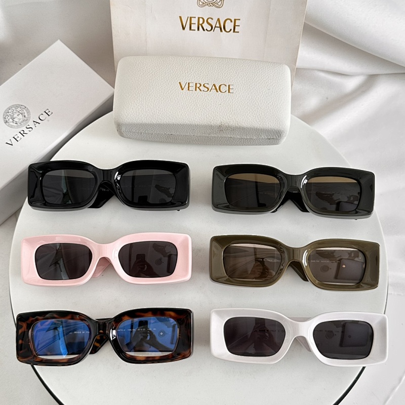 Versace VE4474U
