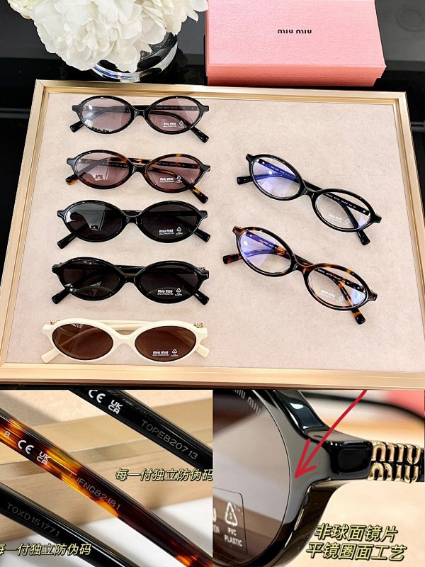 Miumiu SMU04Z-154503156