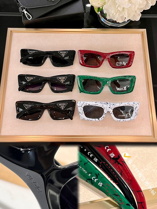 Prada PR13Z