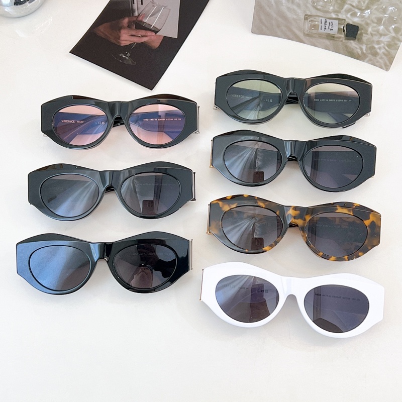 Versace VE4477-U