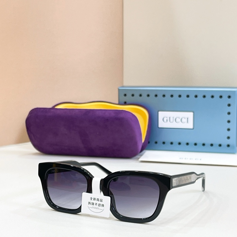 Gucci GG2067OL