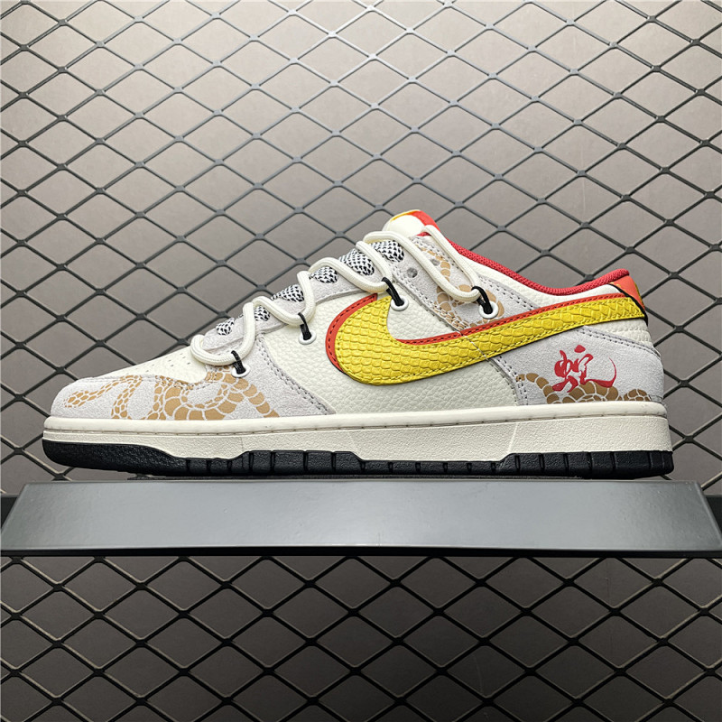 NIKE SJ2068-315