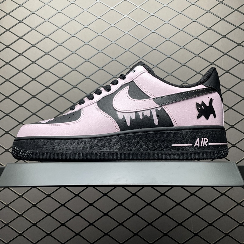 NIKE ZH0316-080