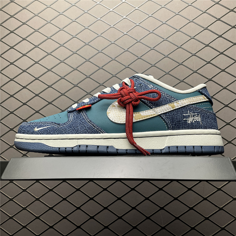 NIKE CH8311-283