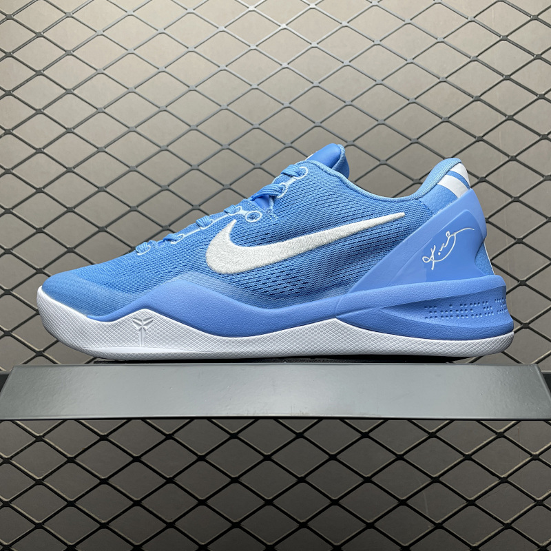 NIKE HM6469-401