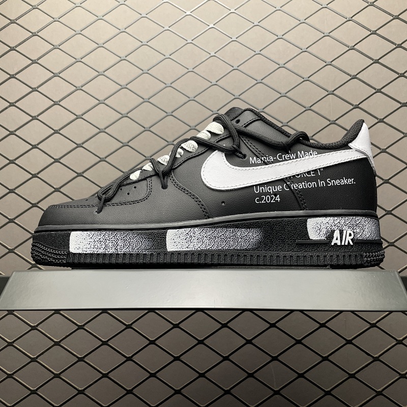 NIKE ZH0316-059