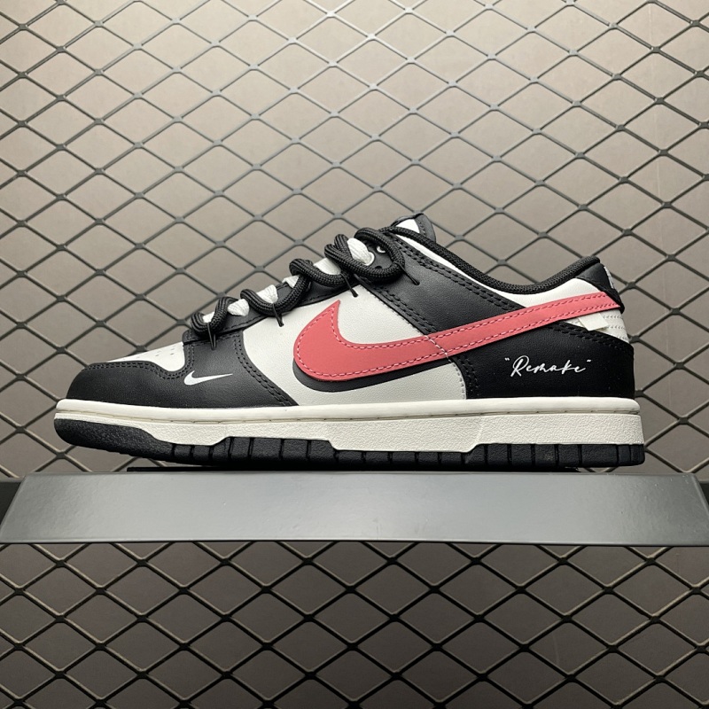 NIKE BP104-093