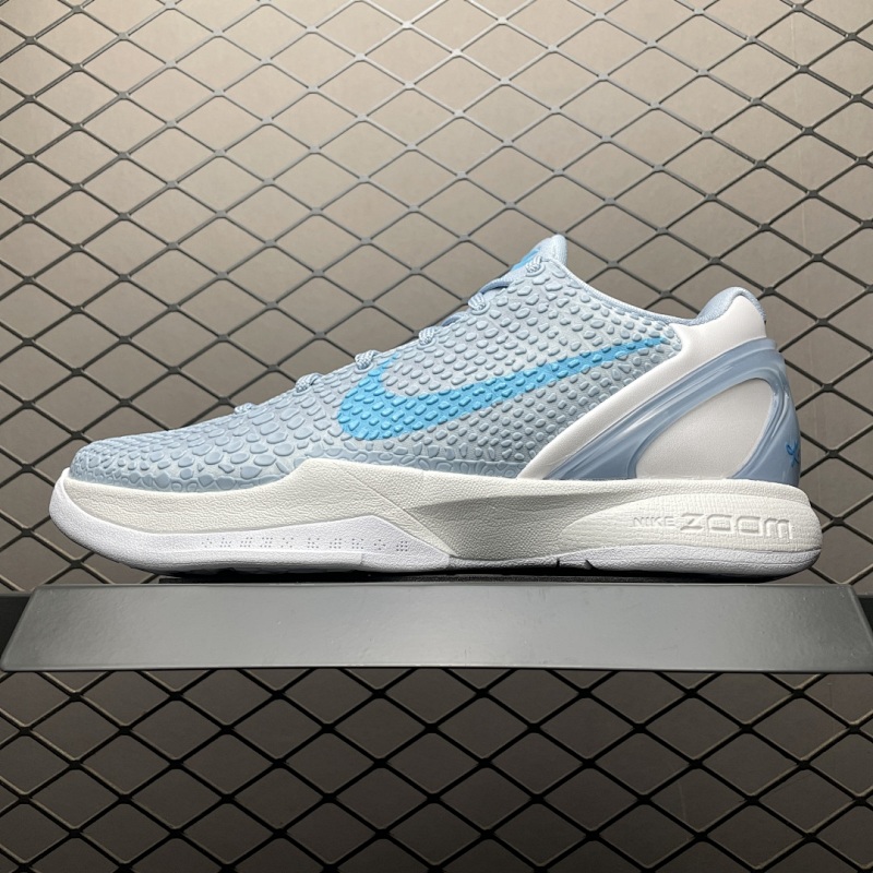 NIKE IO3672-400