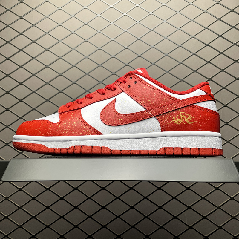 NIKE DD1873-116