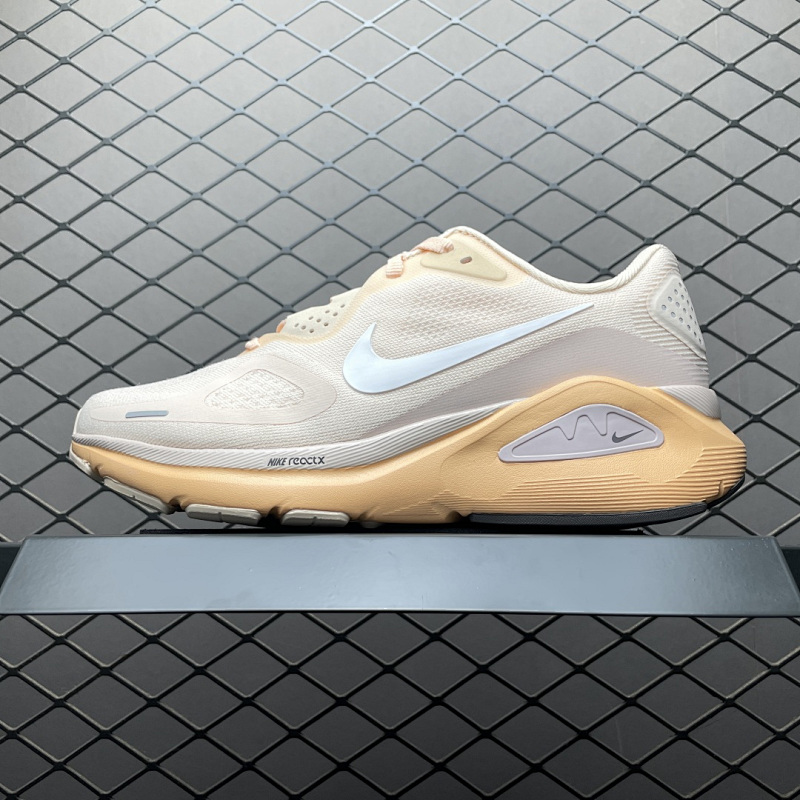 NIKE HJ1101-801