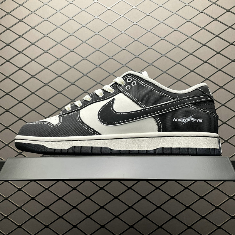 NIKE BW1220-004