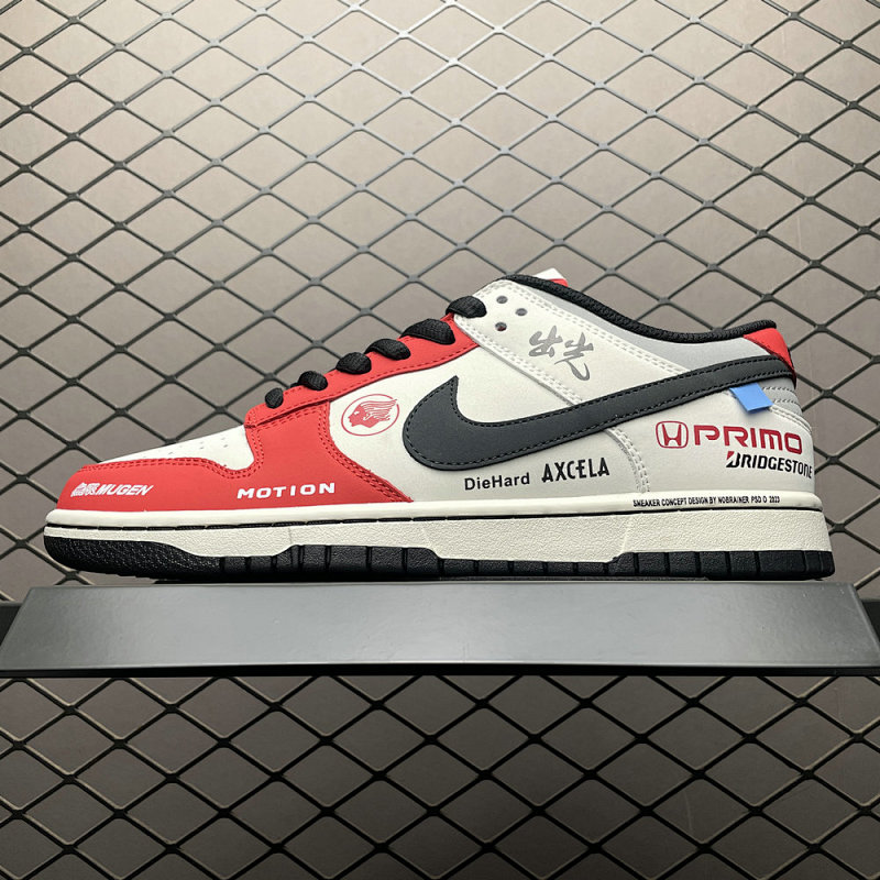NIKE MU0232-367