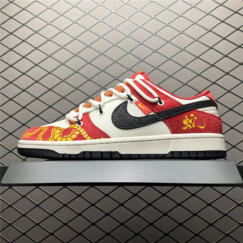 NIKE SJ2068-313
