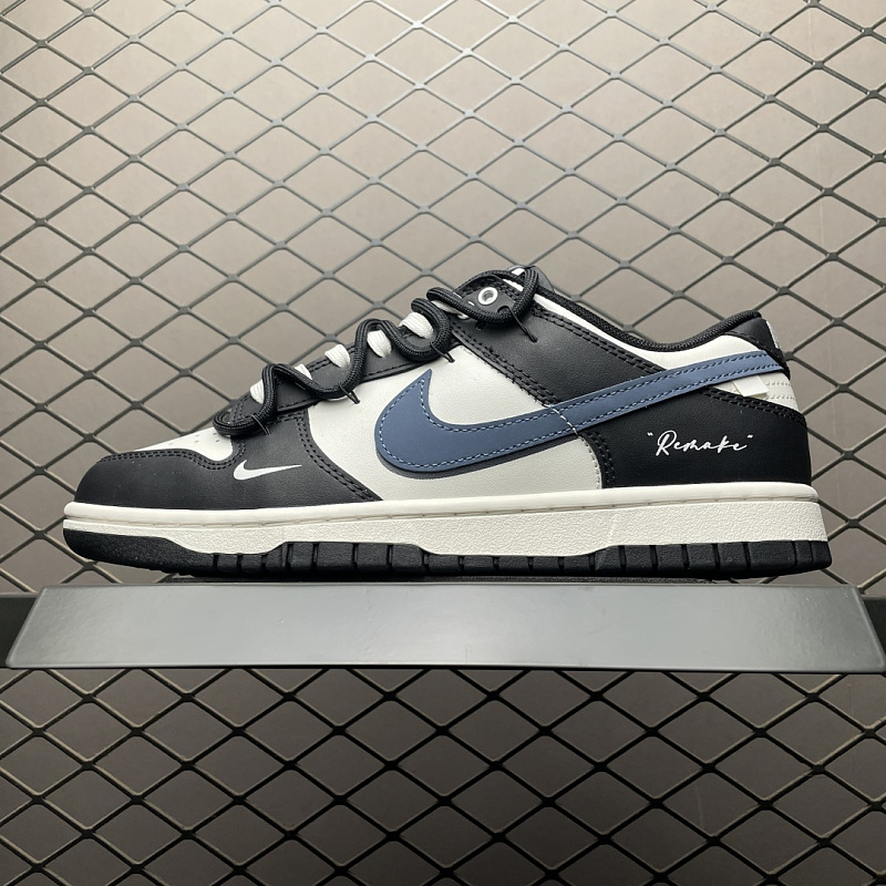 NIKE BB0620-122