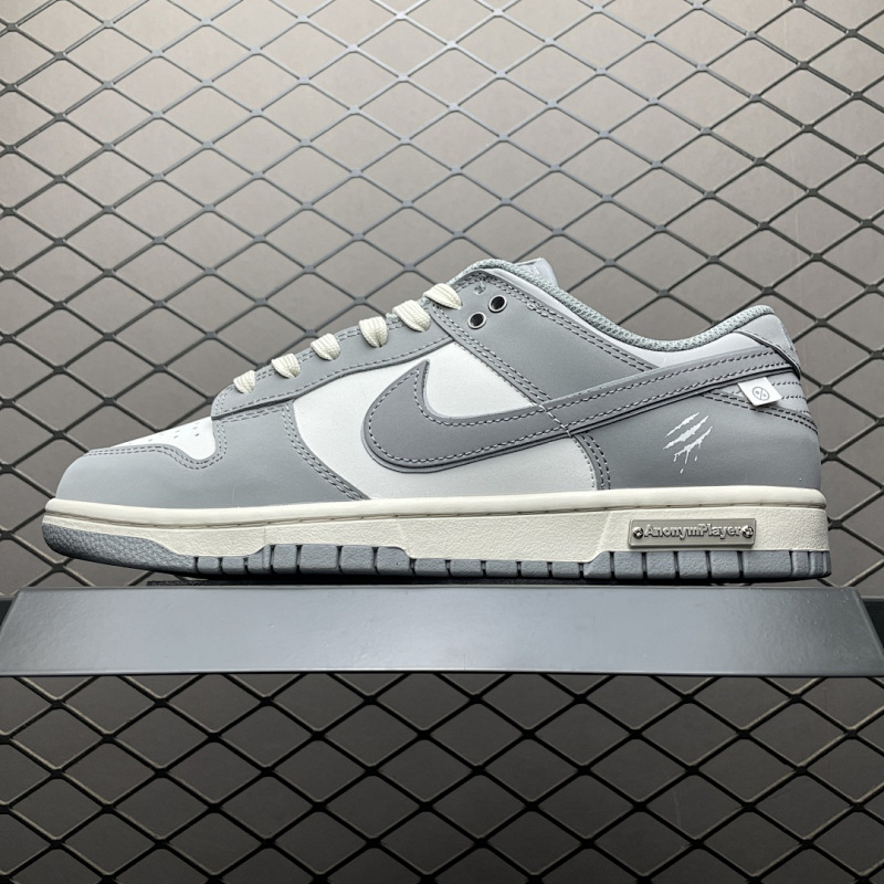 NIKE GW0510-051