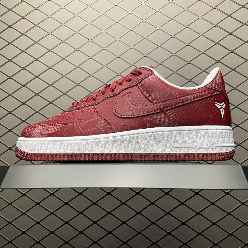 NIKE IB0018-600