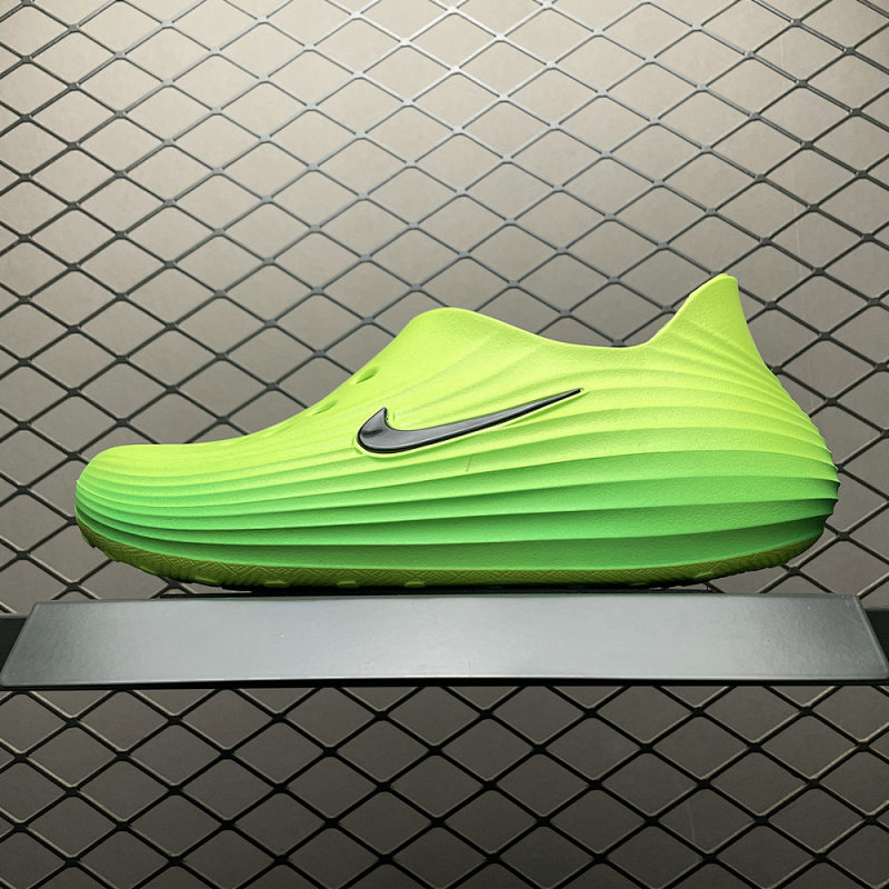 NIKE HV5060-300