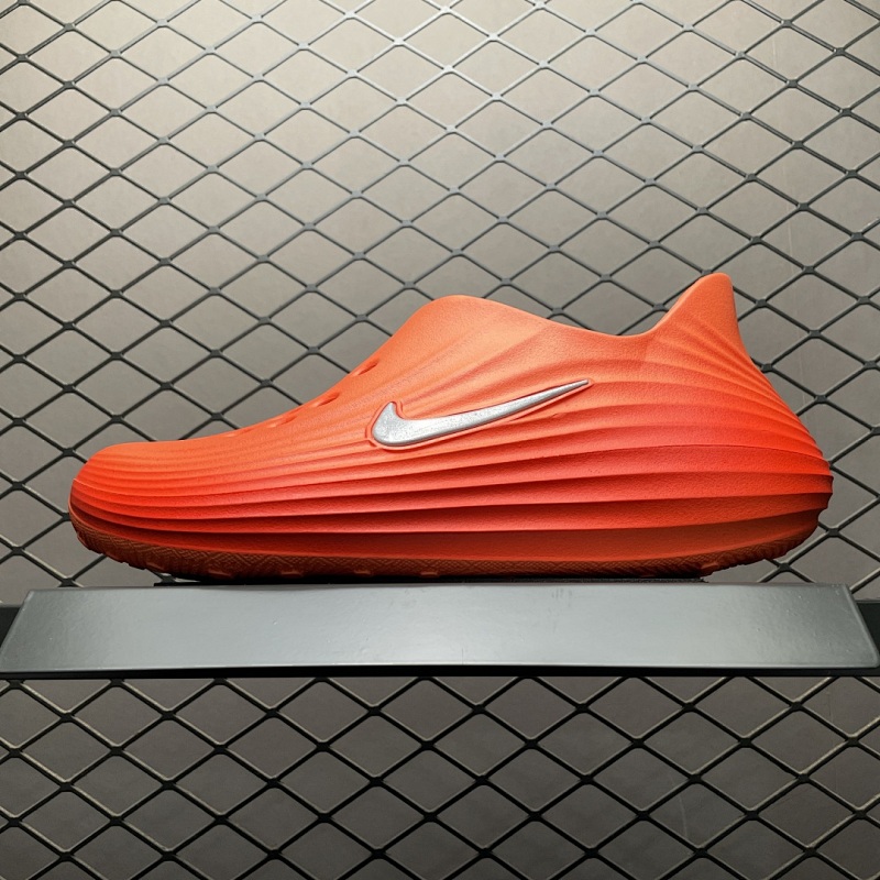 NIKE HV5060-800