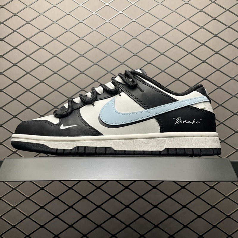 NIKE BB0515-090