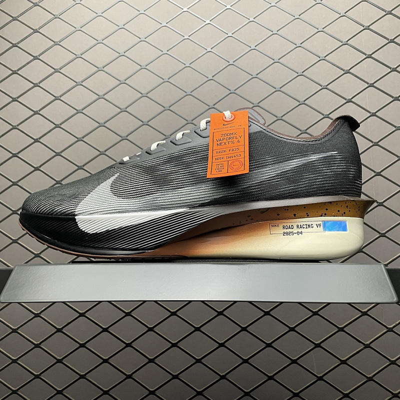 NIKE IH4453-220