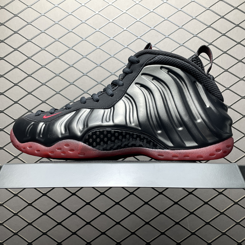 NIKE IB2219-001