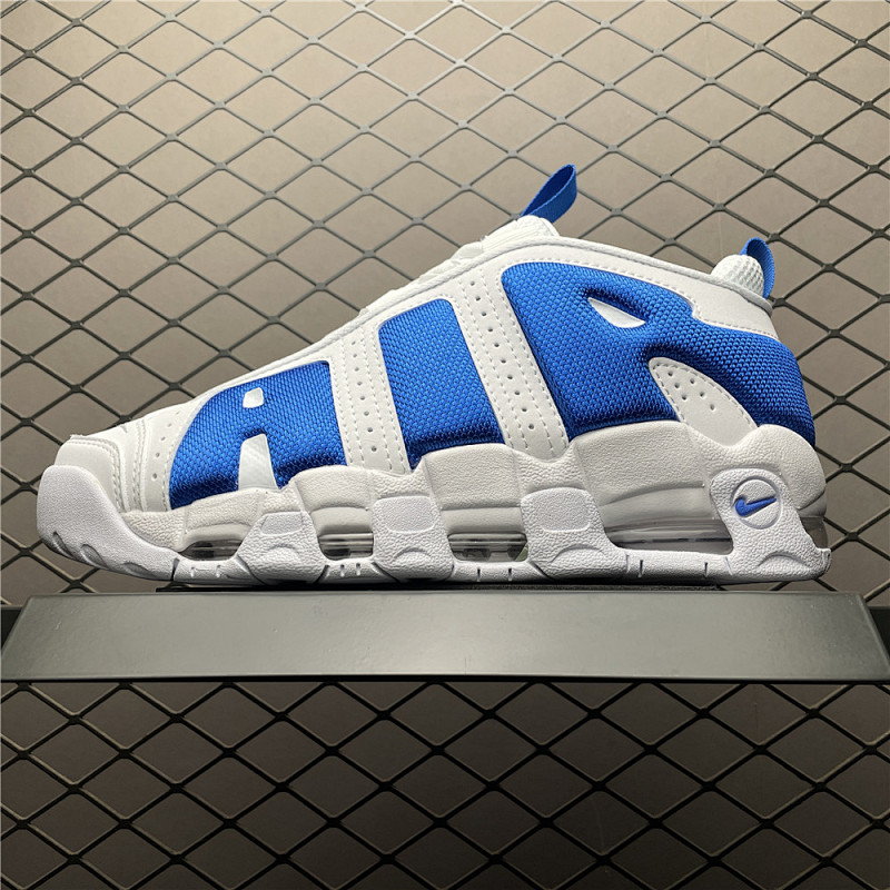 NIKE FZ3055-104