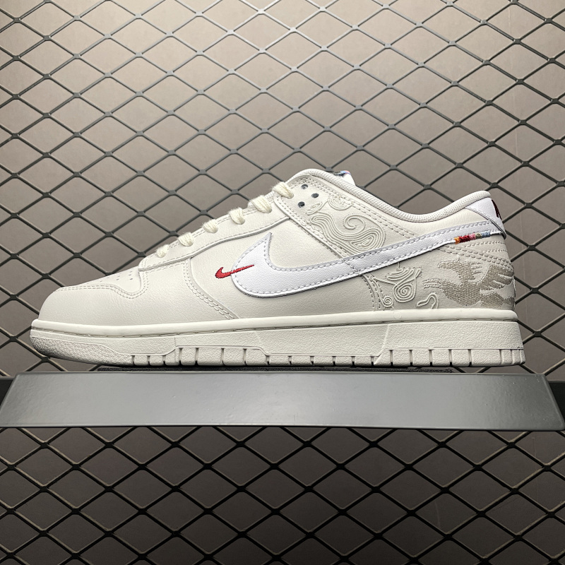 NIKE WW1228-174