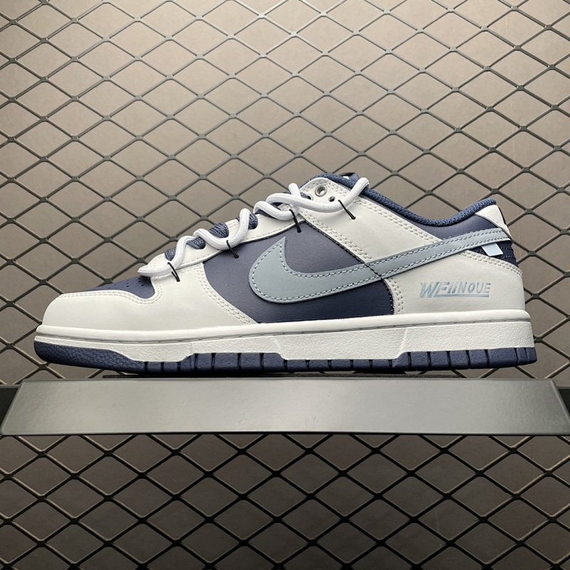NIKE WB0512-086