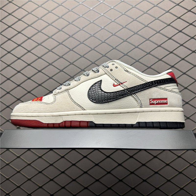 NIKE HH7518-030