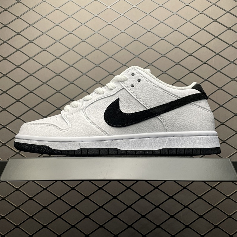 NIKE HF3704-100