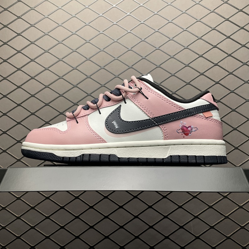 NIKE PB0510-055
